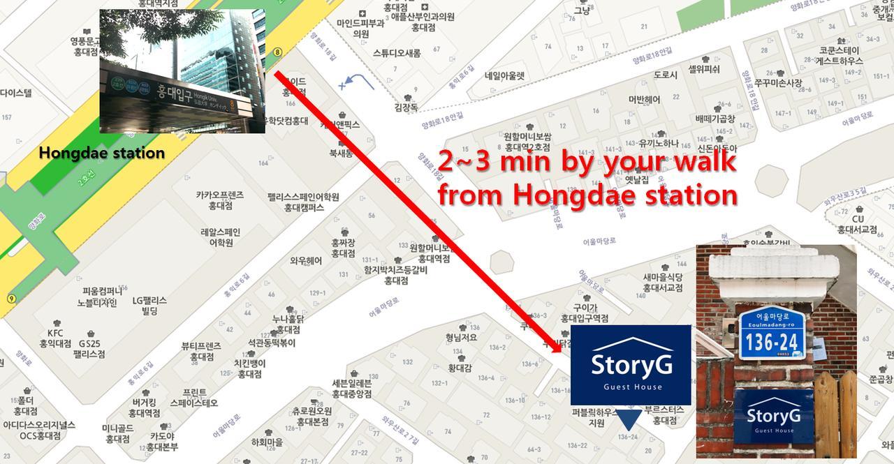 Storyg Guesthouse Seoul Exterior foto
